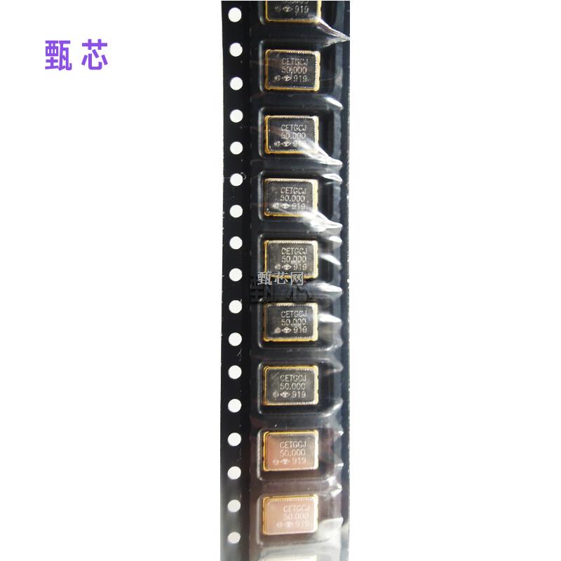 晶振 50MHZ 3.3V SXOSC3225-4 原装现货SCTF长期现货优势供应-50MHZ尽在买卖IC网